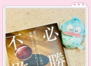 九游网页版入口-猛龙队小胜人，保持主场不败纪录