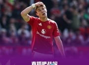 九游娱乐官方-包含曼城客场不敌狼队，英超冠军守势或受威胁的词条