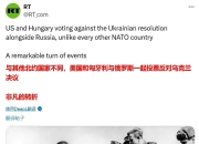 九游娱乐下载-美因茨扼杀对手反扑，收获关键胜利