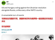 九游娱乐下载-美因茨扼杀对手反扑，收获关键胜利