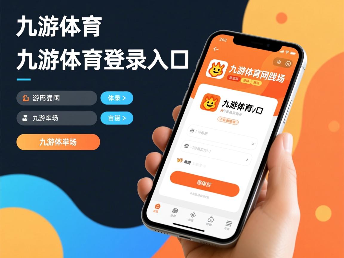 九游娱乐登录-俄罗斯男子举重选手获得一枚铜牌