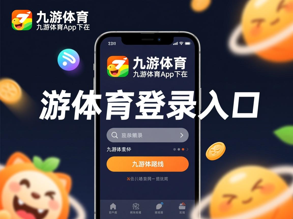 九游娱乐官网-Chinese Taipei乒乓战术：精准攻击与变化多端的技术，中国台北乒乓