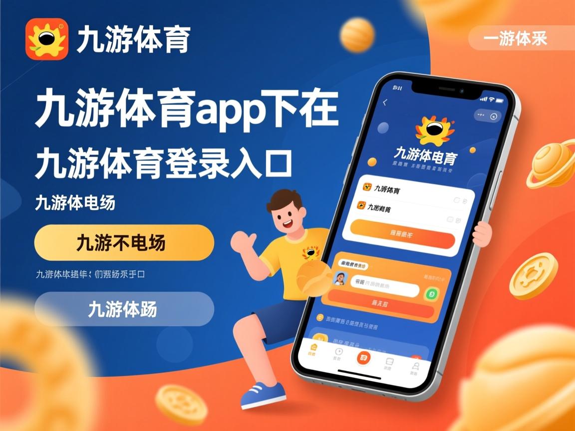 九游娱乐登录-“龙泉驿区东安湖体育公园：水上赛事精彩纷呈，成观众新宠”