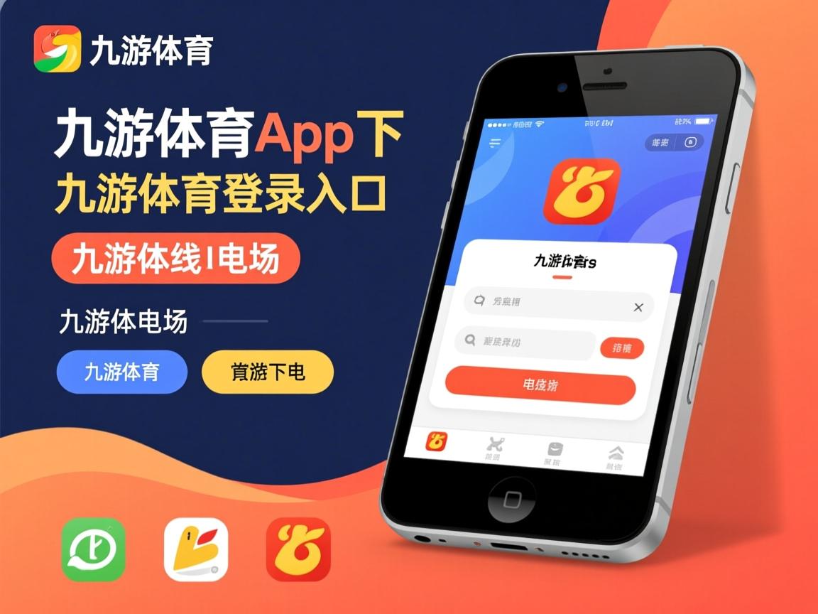 九游官网入口注册-中国三人篮球女队防守反击策略调整，中国三人篮球女队获得的成绩为