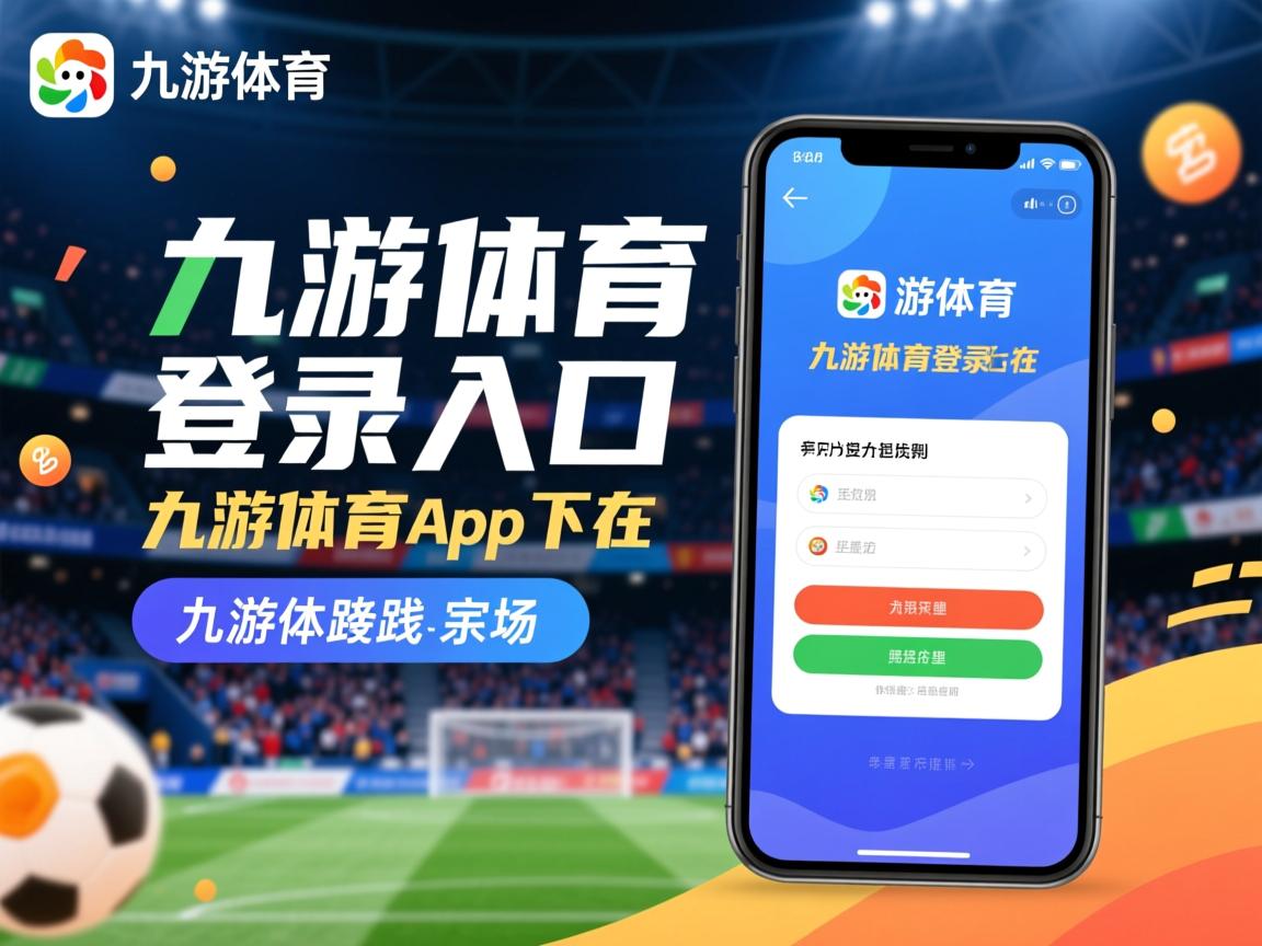 九游娱乐官网-中国女篮加强防守细节，中国女篮加强防守细节的措施