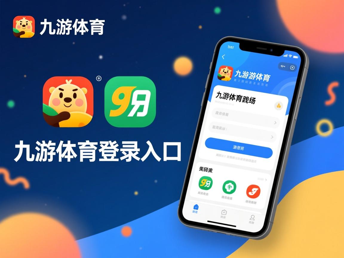 九游娱乐官方-中国女篮强化场上沟通 提升整体运转效率，中国女篮战术