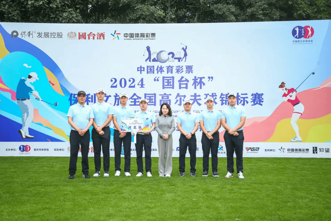 关于强强对决令人热血沸腾，精彩赛事的信息