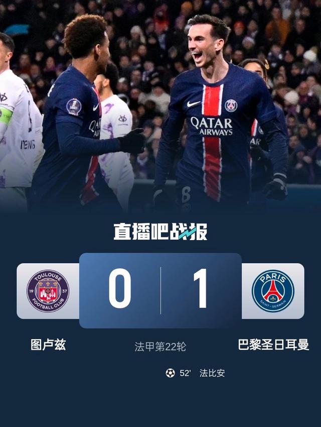 包含马赛客场告捷，击败图卢兹取得连胜的词条